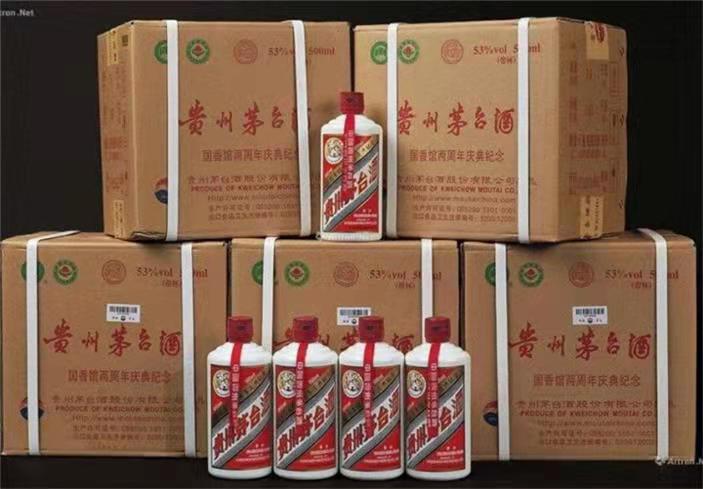 隰县茅台酒回收
