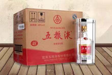 隰县五粮液回收