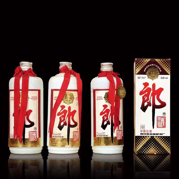 隰县郎酒回收